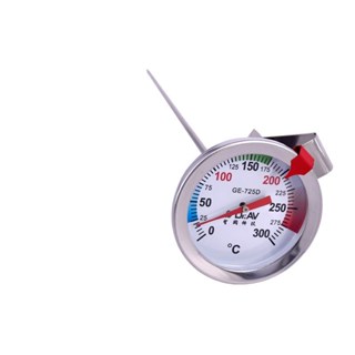 『樂趣生活』 溫度計 指針式溫度計 不鏽鋼溫度計 #304不鏽鋼 0°C~300°C 長型測針 調整式鍋夾 725D
