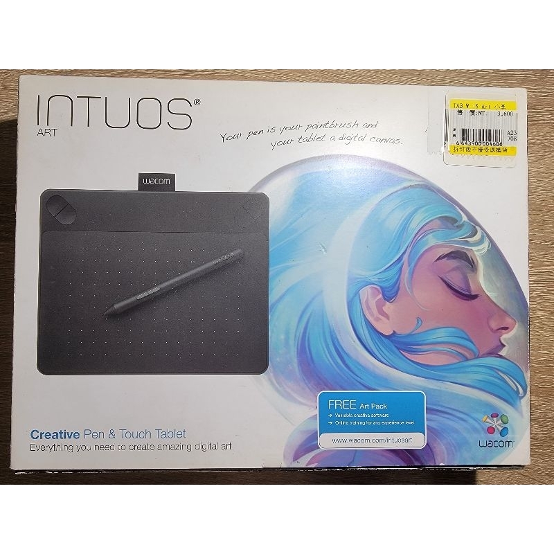 Wacom Intuos Art CTH-490 藝術創意觸控繪圖板