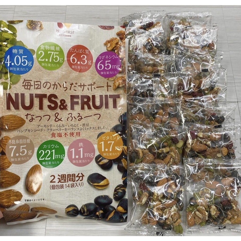 【新賣場衝評價！】日本Costco-NUT FRUITS無鹽堅果果乾14日份(新包裝)
