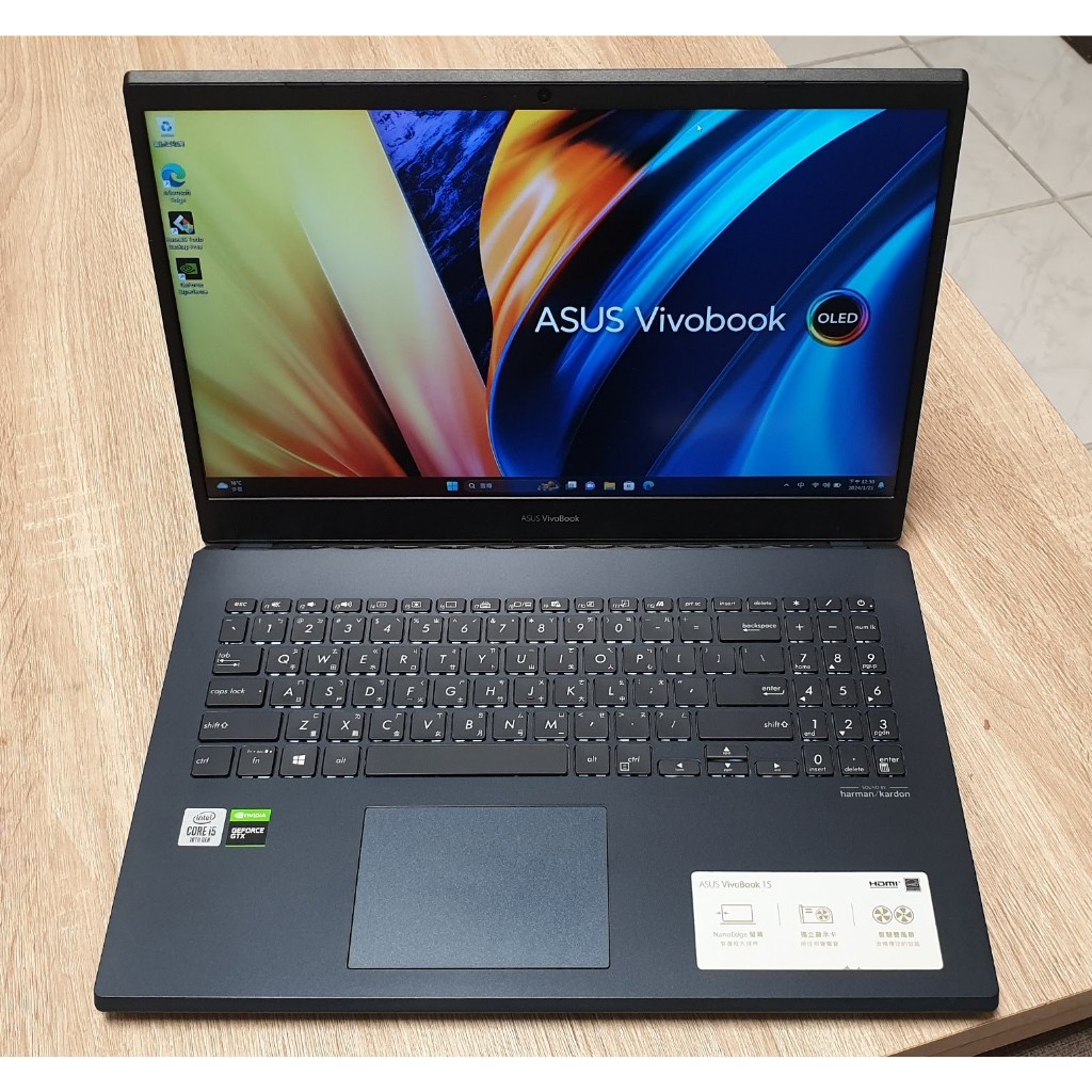 〔騰技〕ASUS X571LH-0211K10300H 星夜黑 15.6吋窄邊10代 GTX 1650Ti 電競筆電