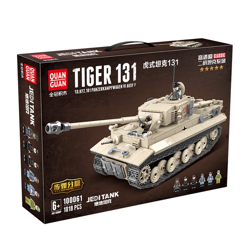 &lt;積木總動員&gt;全冠 100061 TIGER 131 虎式坦克131 外盒尺寸:58*41.5*8cm 1018PCS