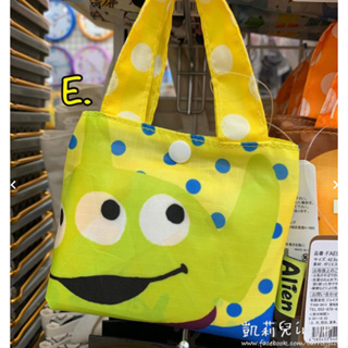 (現貨)迪士尼 造型可收納 摺式大容量環保購物袋