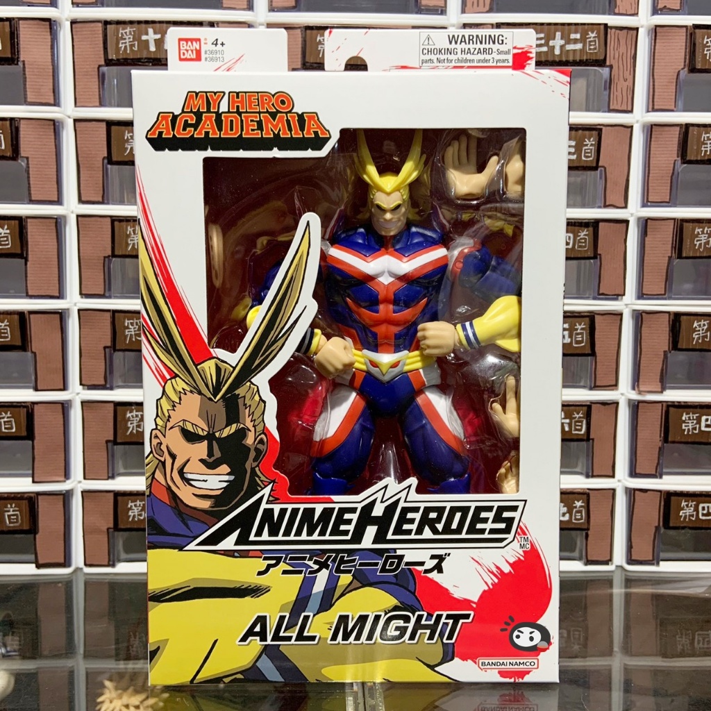 【神奇圈圈圈】現貨 代理版 萬代 BANDAI 可動公仔 我的英雄學院 6吋 歐爾麥特 ALL MIGHT