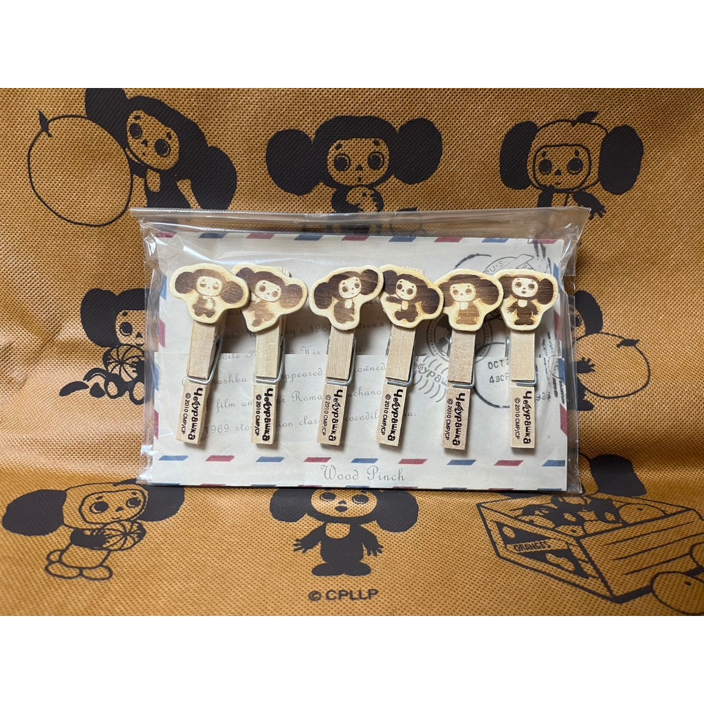 (全新現貨) 大耳查布Cheburashka 造型木夾組
