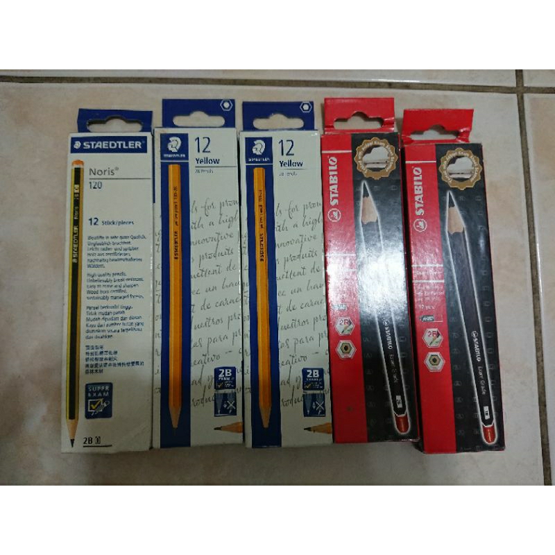 （老舊）施德樓2b筆/staedtler 2B筆/鵝牌2B筆/Stabilo 2b筆