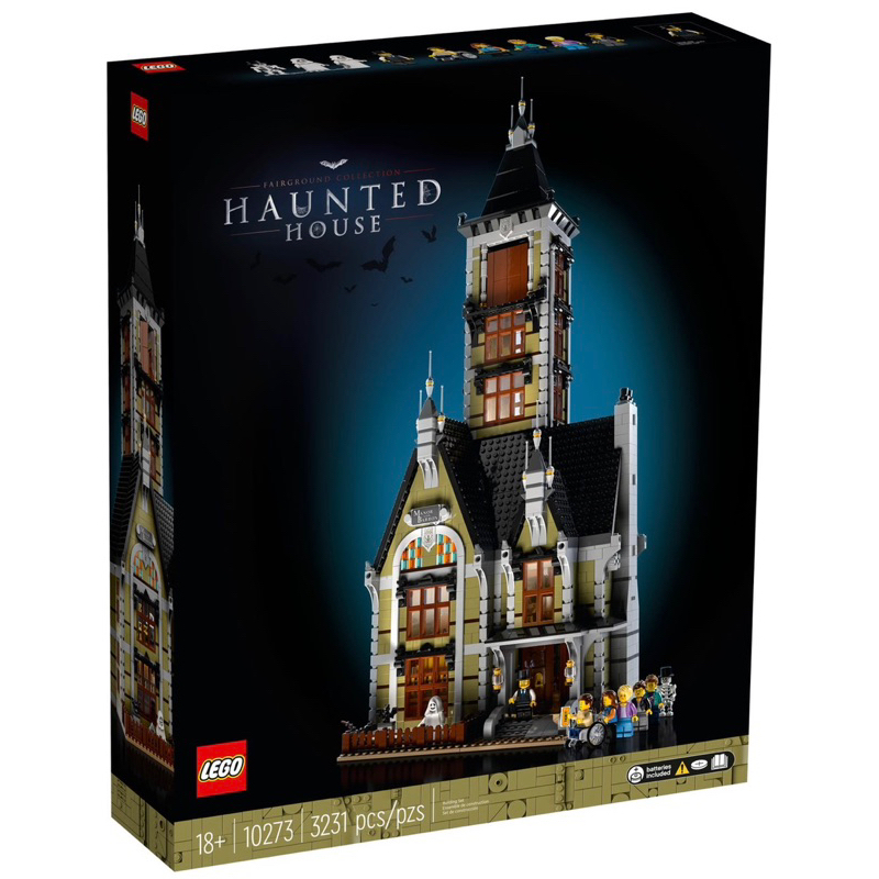 【全新正品】樂高 LEGO 10273 Haunted House 遊樂場鬼屋