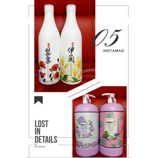 💕【MIAU】玫瑰/英國梨&小蒼蘭精油香氛沐浴乳1000ml/瓶💕保濕控油抗屑洗髮乳1000ml/瓶