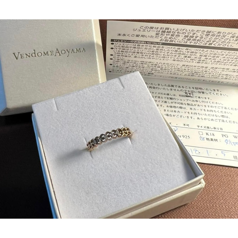 Vendome aoyama Va 鏤空 蕾絲 鑽石 戒指 11號
