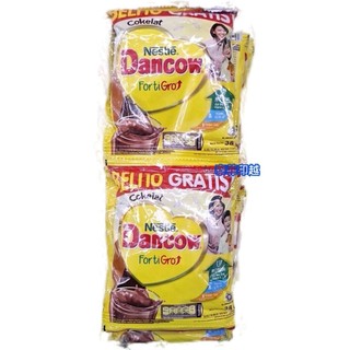 {泰菲印越} 印尼 NESTLE 雀巢 可可牛奶 38g * 10入