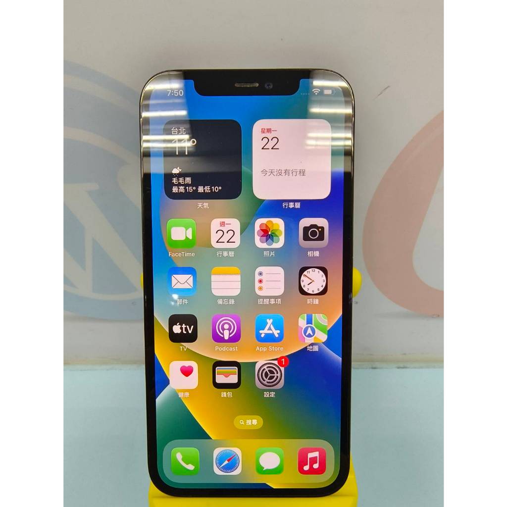 【艾爾巴二手】iPhone 12 PRO 128G 6.1吋 藍 #二手機 #漢口店 10D91