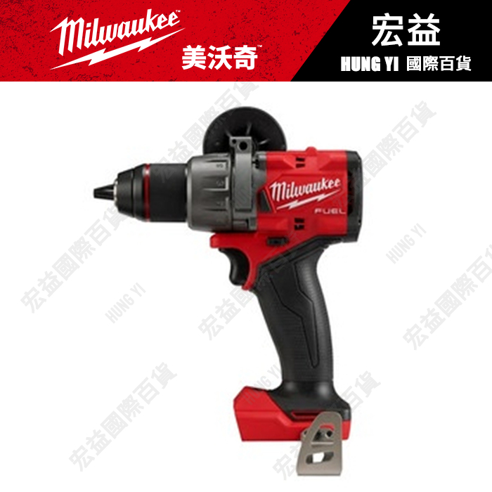 含稅 Milwaukee米沃奇 新款 2904-20 M18 1/2“無刷 防扭功能 大馬力無刷馬達電鑽空機 震動電鑽