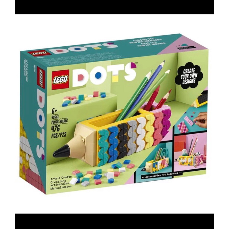 全新LEGO  樂高 40561 Pencil Holder DOTS筆筒