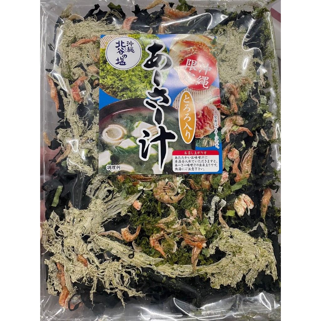 日本直購 沖繩限定 海鮮海帶料多簡單料理 方便 省時 海鮮汁