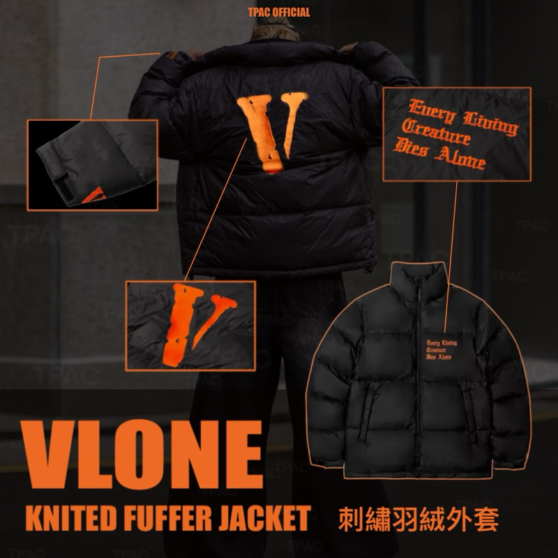 [TPAC] 🇺🇸 超限量 VLONE KNITTED PUFFER JACKET 刺繡羽絨夾克外套