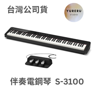 CASIO PX-S3100 電鋼琴 數位鋼琴 可攜帶 自動伴奏 藍牙喇叭 APP 原廠保固 PXS3100 台灣貨