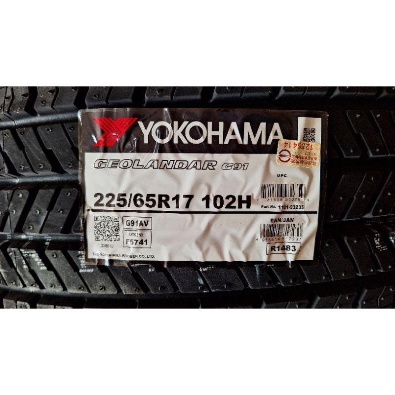彰化員林 橫濱輪胎 Yokohama G91 225 65 17 日本製造 實體店面安裝（非ae01 aa01）