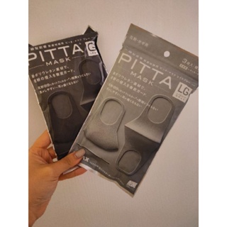 全新日本帶回PITTA MASK立體防護口罩3包