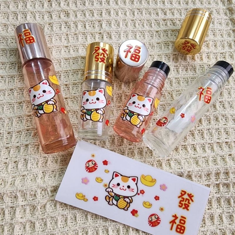 【現貨】招財貓UV轉印貼紙 招財貓金蓋滾珠瓶 5ml 加厚透明滾珠瓶 招財精油滾珠瓶 多特瑞精油