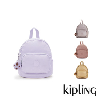 Kipling輕巧迷你後背包-MINI BACKPACK(多款任選)