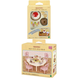 歐摩家 森林家族 傢俱 生日 甜點 甜品派對 生日蛋糕 カ-426 カ-416