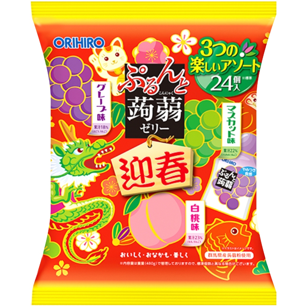 ORIHIRO 蒟蒻果凍 新春限定款 (葡萄&amp;白桃&amp;青葡萄)480g (青葡萄&amp;柳橙/白桃/葡萄/青葡萄)【佳瑪】