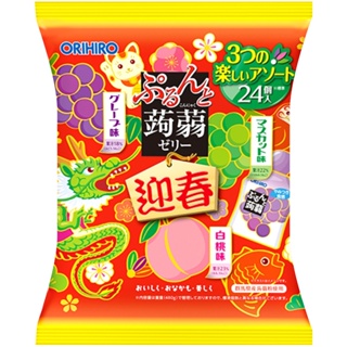 ORIHIRO 蒟蒻果凍 新春限定款 (葡萄&白桃&青葡萄)480g (青葡萄&柳橙/白桃/葡萄/青葡萄)【佳瑪】