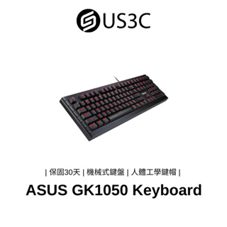 ASUS GK1050 RGB 機械式鍵盤 凱華青軸 巨集個人化設定 防鬼鍵 人體工學鍵帽 電競鍵盤 二手鍵盤 華碩