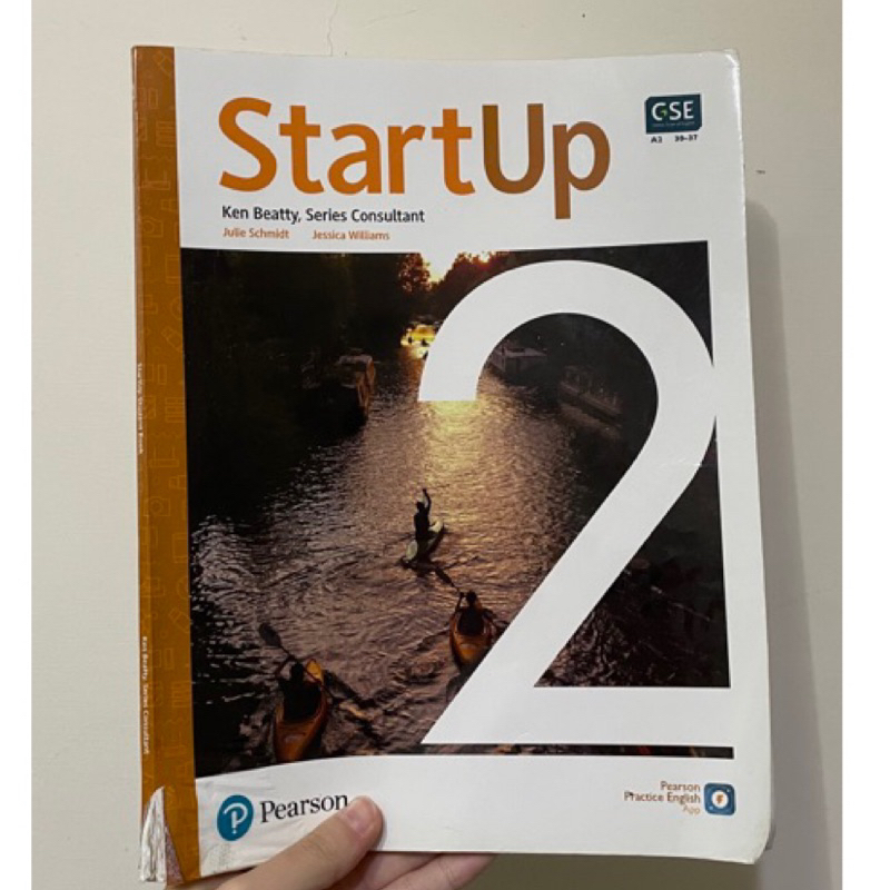 下單立即出貨 StartUp 2  英文課本 二手書