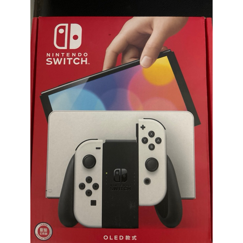 Nintendo Switch OLED 主機 (電力加強版)