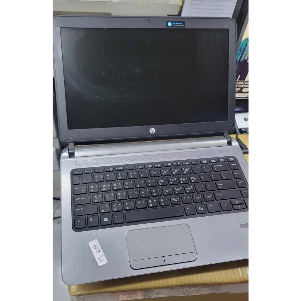 外觀不佳 面板鍵盤正常 HP  430 G2  I7 4510U 8G記憶體 120GSSD 13.3吋，2150元