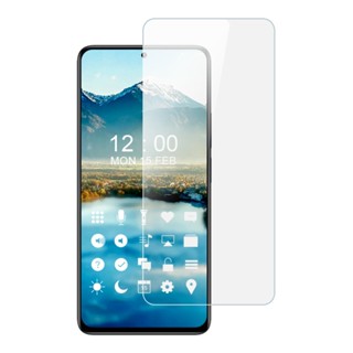 Redmi Note 13 Pro+ 5G 水凝膜 螢幕保護貼 保護膜 防刮膜 保護貼 手機螢幕貼 高畫質 膜砂 防窺