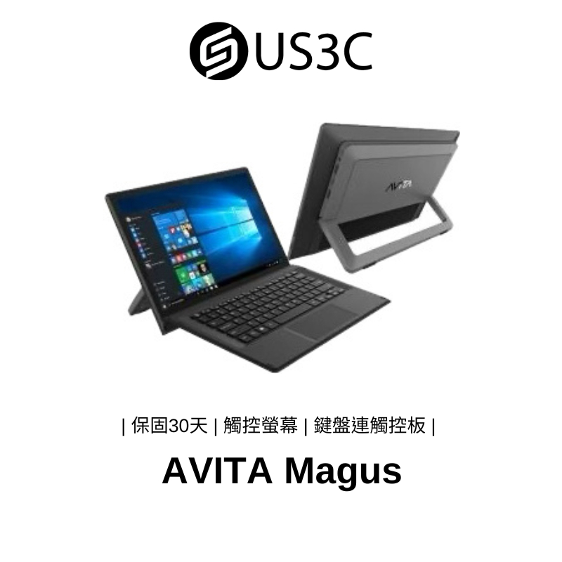 AVITA Magus 14吋 觸控螢幕 FHD N4020 8G 128G SSD 英勇灰