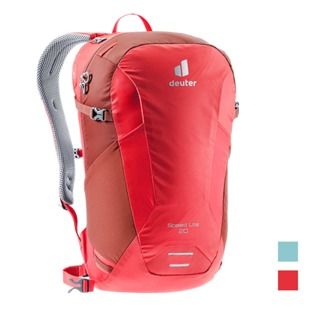 【Deuter 德國】SPEED LITE 超輕量旅遊背包 20L 紅 湖藍 旅遊/戶外背包 登山包 3410221