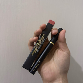 MAC 絲柔粉霧奢緞唇膏891 mull it over