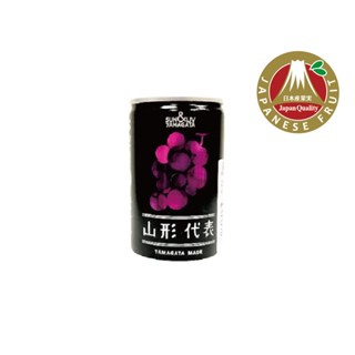山形食品 日本山形代表葡萄汁 150ml【Donki日本唐吉訶德】