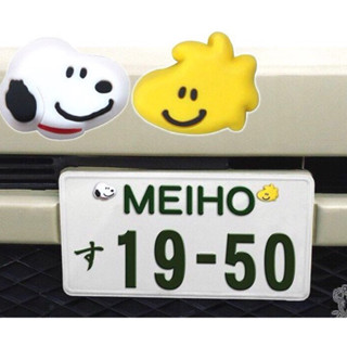 Snoopy史努比立體車牌螺絲裝飾貼2入組