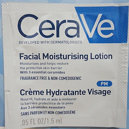 CeraVe 適樂膚 全效超級修護乳 1.5ML