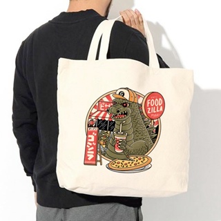 FOODZILLA 帆布環保大購物袋 米白 帆布袋 大容量TOTE托特包 授權動漫哥吉拉食物怪獸日本Godzilla