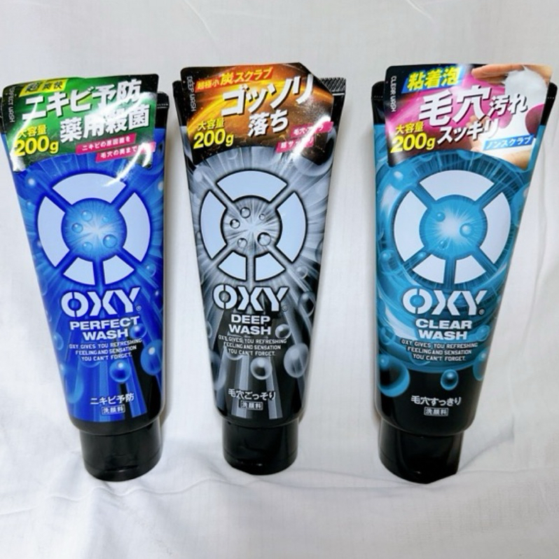 OXY藍色洗面乳 黑色去角質200g超爽快大容量洗顏料 日本帶回