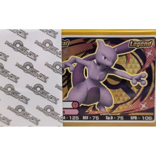 (可刷卡)Pokémon Ga-Olé活動特典卡匣 超夢