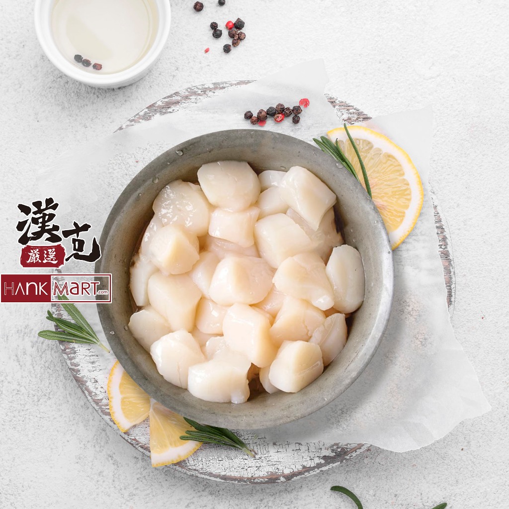 【漢克嚴選】日本北海道生食級3S干貝1包(240g±10%包約11-14顆)白蝦/草蝦/牛肉/干貝/冷凍食品/海鮮/鮑魚