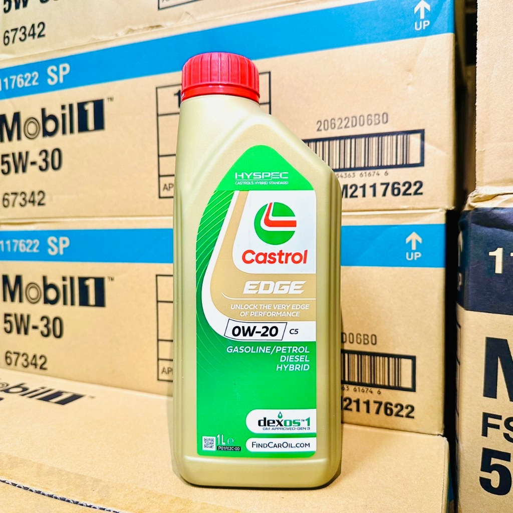 最新 嘉實多 C5 0W20 德製 CASTROL 0W-20 1L SP 賓士229.71 福特 MG VOLVO