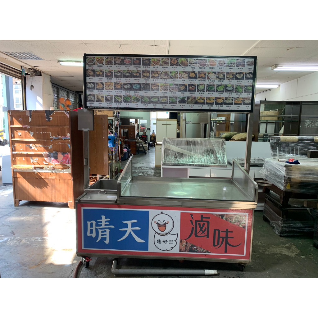 非凡二手家具 【全館自取價】白鐵煮爐滷味白鐵攤車*攤車*造型攤車*行動攤販*文創擺攤*