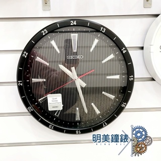 SEIKO精工/QXA802K(黑色) /立體刻度滑動式秒針靜音掛鐘/時鐘/明美鐘錶眼鏡