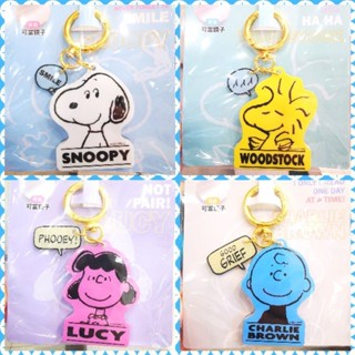 15小時出貨 PEANUTS Snoopy史努比花生漫畫鏡面吊飾系列icash2.0 SNOOPY造型拍拍燈 捷運卡