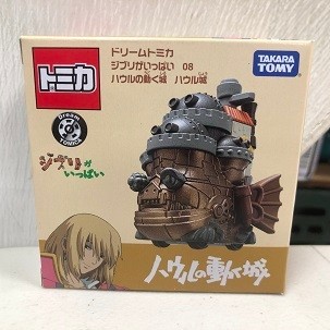 (小熊玩具)DT 吉卜力-霍爾的移動城堡(麗嬰正版公司貨)