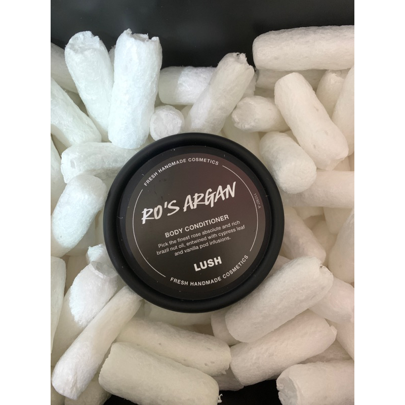 【LUSH嵐舒】摩洛哥堅果身體修護霜 45g body conditioner