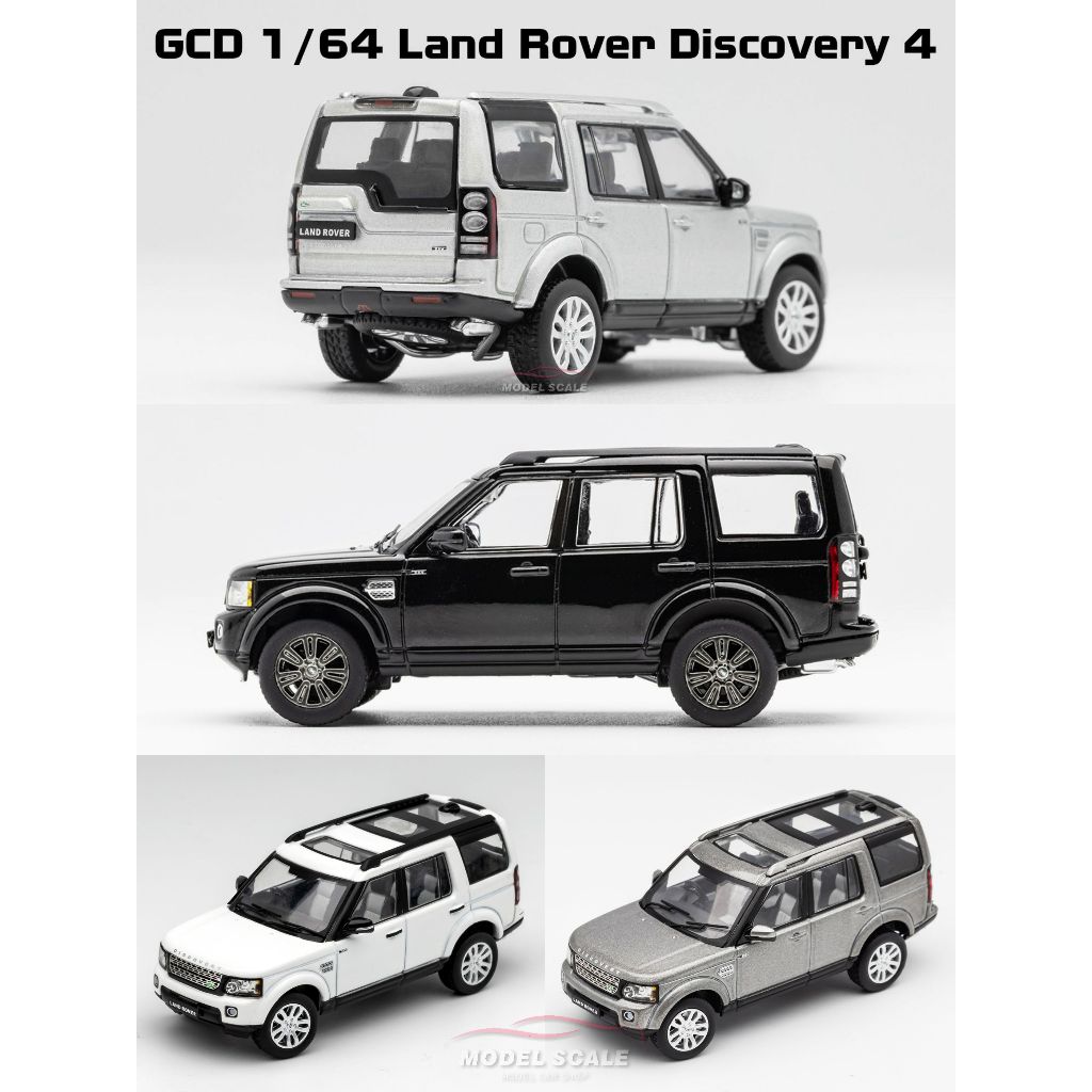 【模例】GCD 1/64 Land Rover Discovery 4