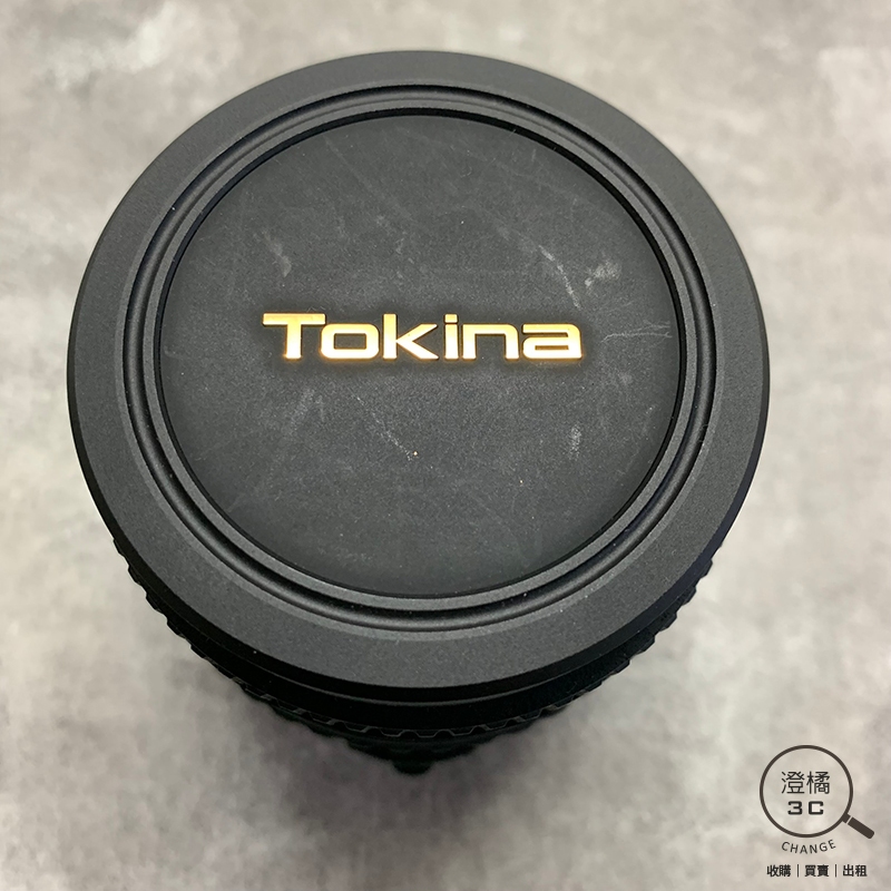 『澄橘』Tokina 10-17mm F3.5-4.5 for Canon《歡迎折抵》A67085
