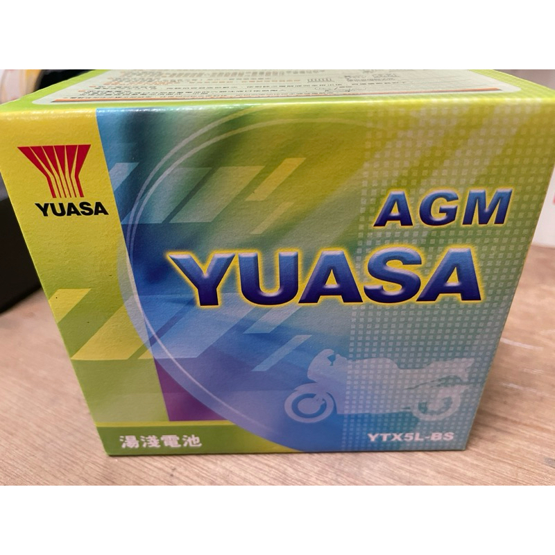 YUASA湯淺電池5號/5L YTX5L-BS